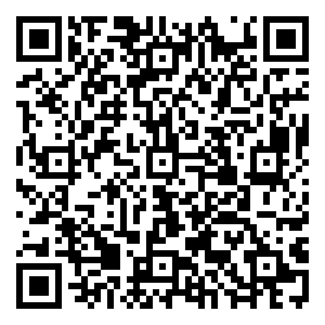 Scan me!