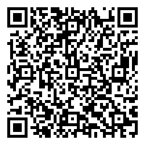 Scan me!