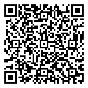 Scan me!