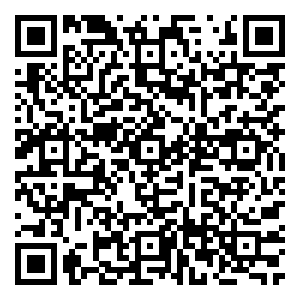 Scan me!