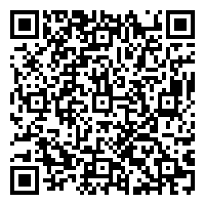 Scan me!