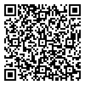 Scan me!