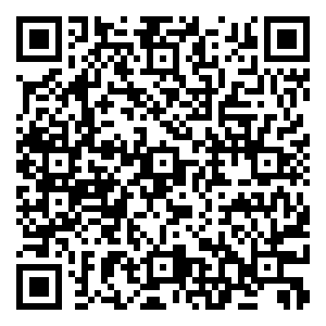 Scan me!