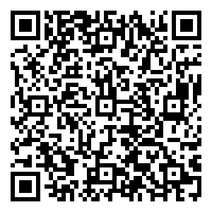 Scan me!