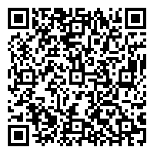 Scan me!