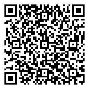 Scan me!