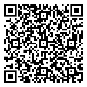 Scan me!