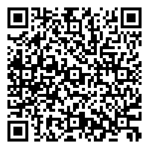 Scan me!