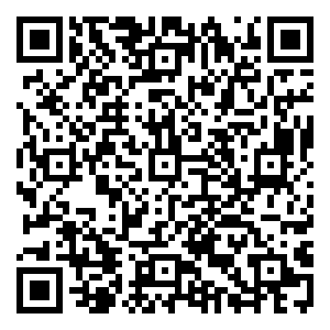 Scan me!