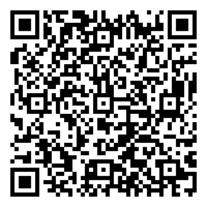 Scan me!