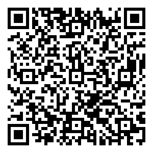 Scan me!