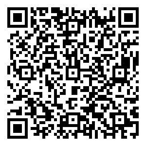 Scan me!