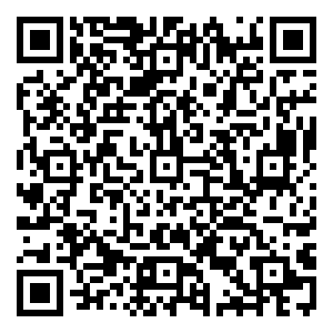 Scan me!