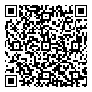 Scan me!