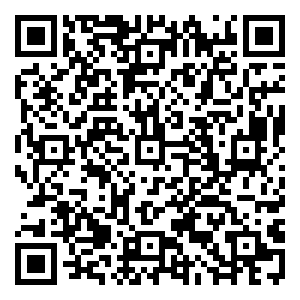 Scan me!