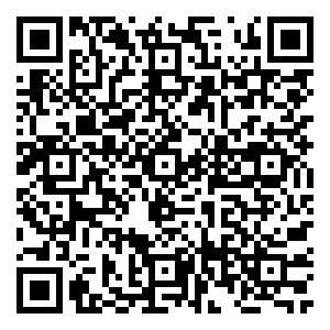 Scan me!