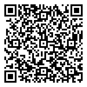 Scan me!