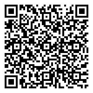 Scan me!