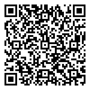 Scan me!