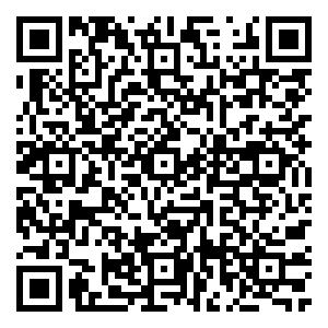 Scan me!