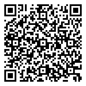 Scan me!