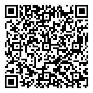 Scan me!