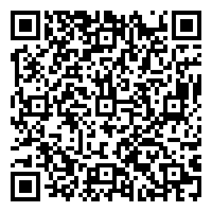 Scan me!