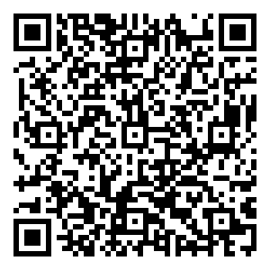 Scan me!