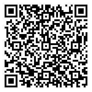 Scan me!