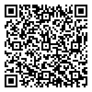 Scan me!