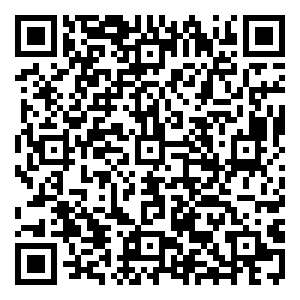 Scan me!