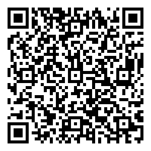 Scan me!