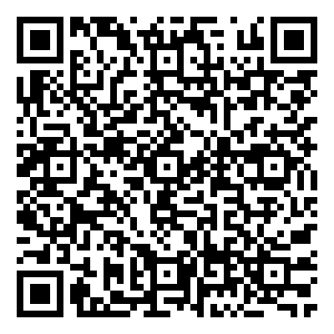 Scan me!