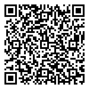 Scan me!