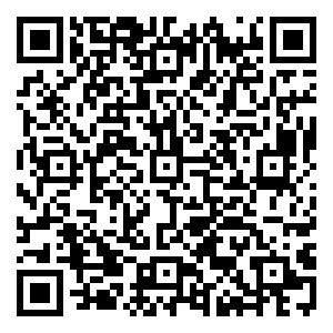 Scan me!