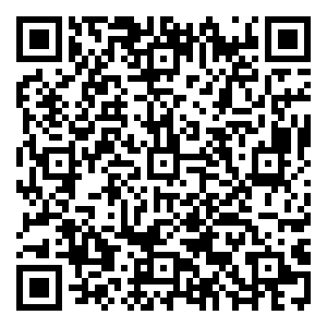 Scan me!