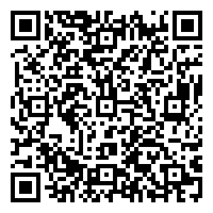 Scan me!