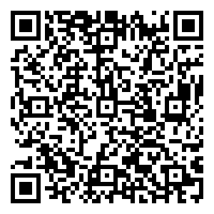 Scan me!