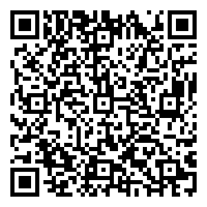 Scan me!