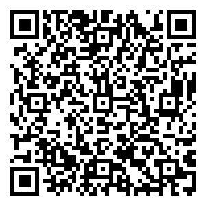 Scan me!