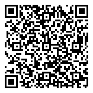 Scan me!