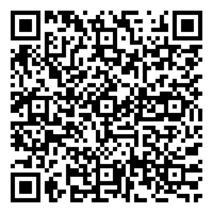 Scan me!