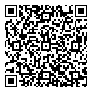 Scan me!