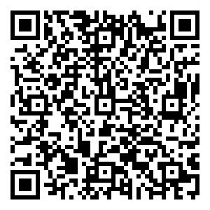 Scan me!