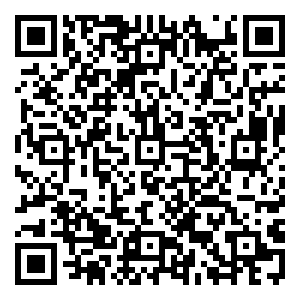 Scan me!