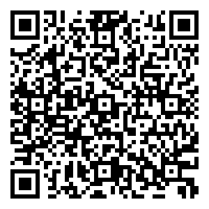 Scan me!