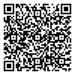 Scan me!