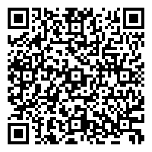 Scan me!