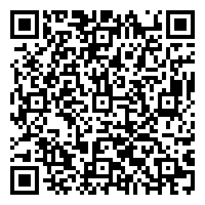 Scan me!