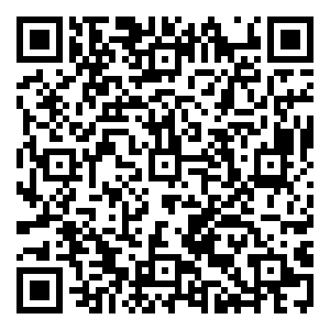 Scan me!